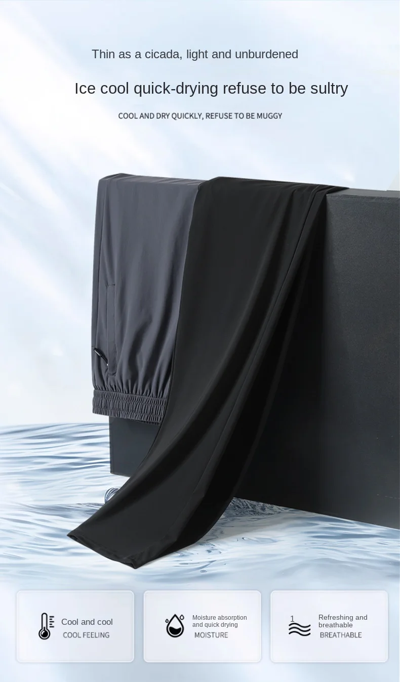 Herrenhose aus Eisseide, Sommer 2024, Schwarz-Grau, dünner Stil, Business-Casual-Hose, Outdoor, Stretch, atmungsaktiv, gerades Bein, locker geschnitten – Detail 3