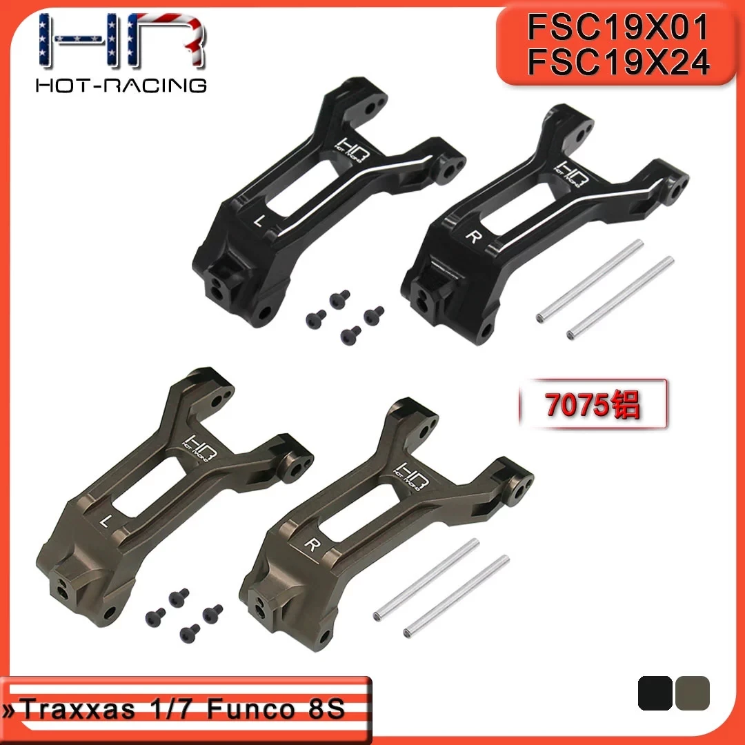 HR Traxxas 1/7 Funco 8S 7075 Aluminium-Wüstenkarte mit Zweiradantrieb, Aluminium-Lenk-C-Sitz