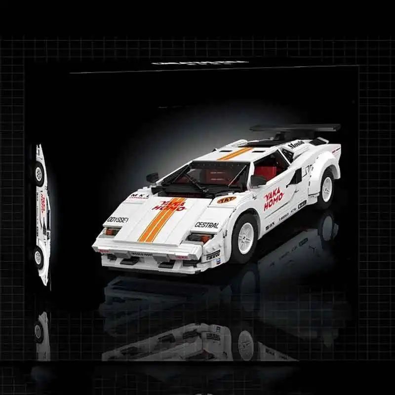 Mould King 10045S White Super Sports Car Building Blocks Bricks, Detailed Vehicle Building Kit, Stylish Collectible Model