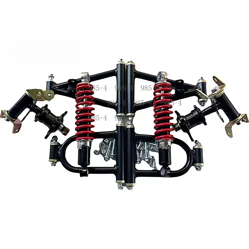 Self-made Kart Shock Absorption Kit Four-wheel ATV Accessories Rocker Arm Front Suspension Claw Disc Brake Flange