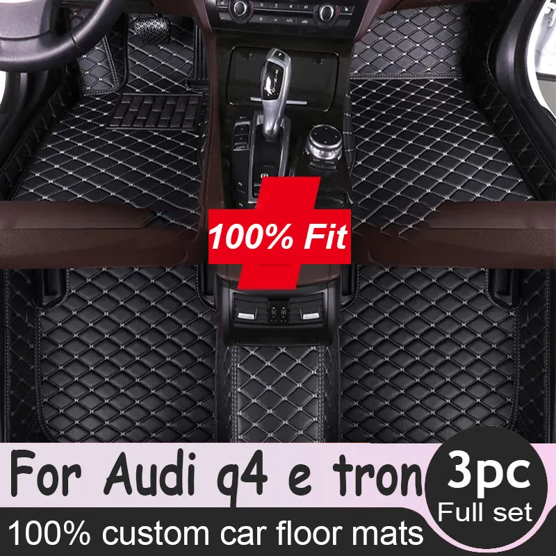 Car Floor Mats For Audi q4 e tron 2022 DropShipping Center Auto Interior Accessories Leather Carpets Rugs Foot Pads