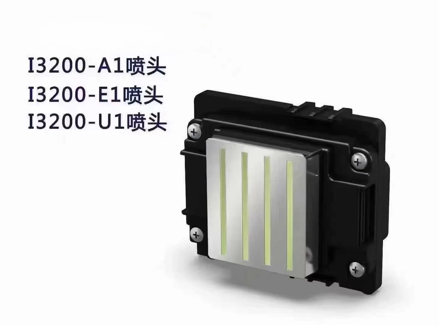 EPSO.oN Japan Head DX7 I1600 I3200 Print Heads for UV Printer Eco Solvent Ink New