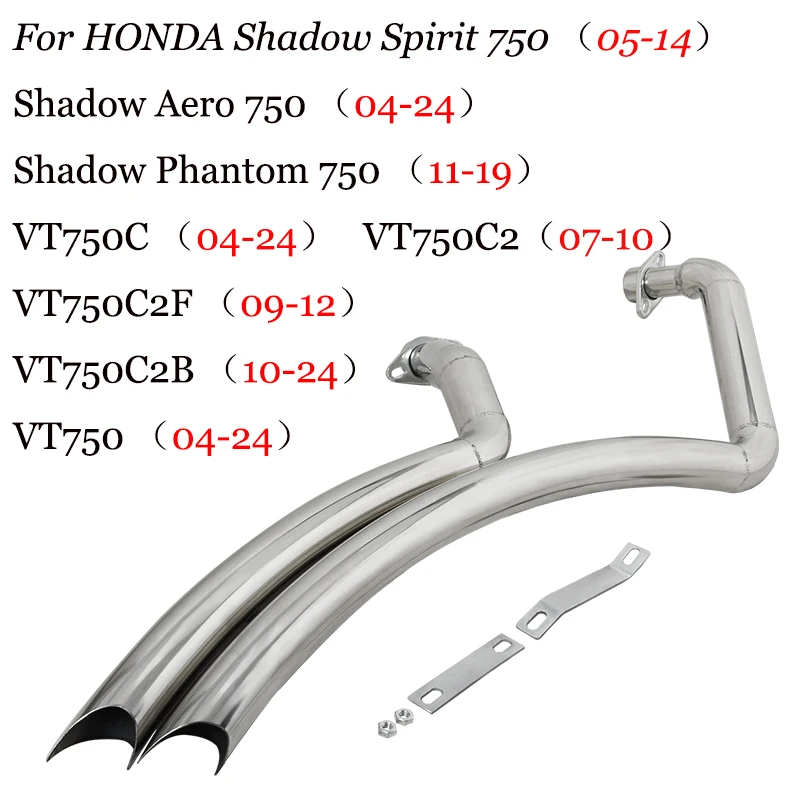 Motorcycle GP Exhaust Muffler Pipe Silencer For HONDA Shadow Spirit 750 Shadow Aero 750 Shadow Phantom 750 VT750 C C2 C2F C2B