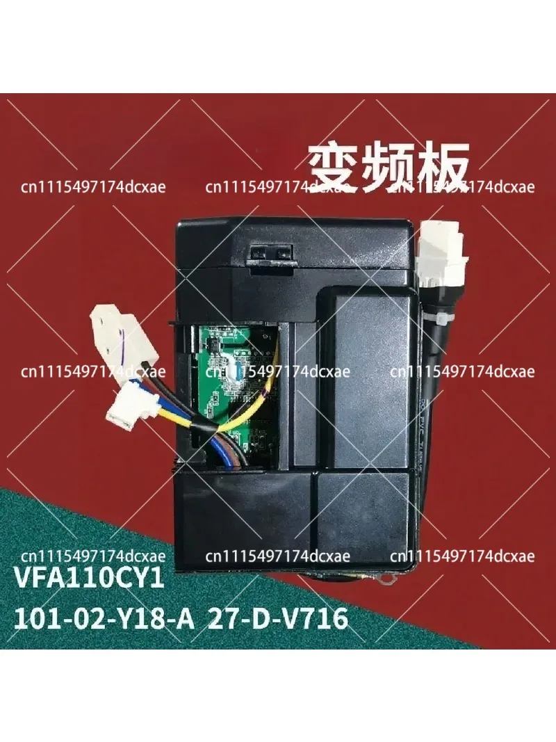 Refrigerator Inverter Board VFA110CY1 Replacement Compressor Control Module for BCD-536WPH Fridge
