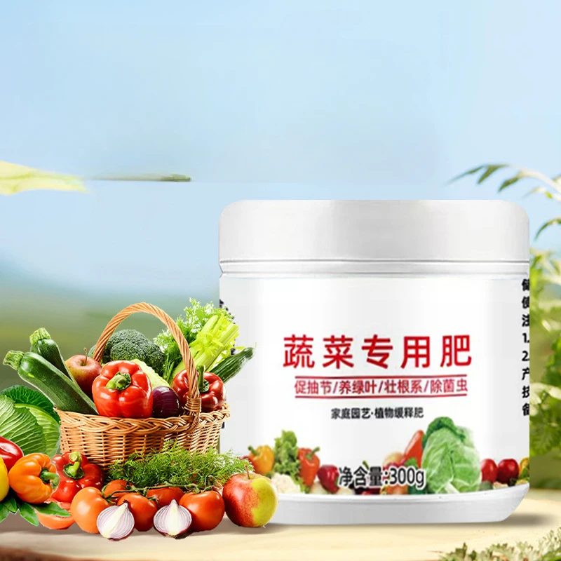 

General Purpose Compound Fertilizer for Fruits Vegetables and Green Plants for Scallions Ginger and Garlic