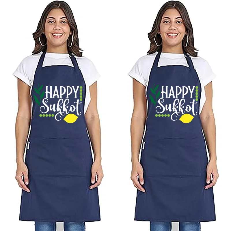 Sukkot Chef Apron Cotton Kitchen Apron for Cooking Baking Happy Sukkot Jewish Holiday Jewish Feast of Tabernacles Supplies Gifts