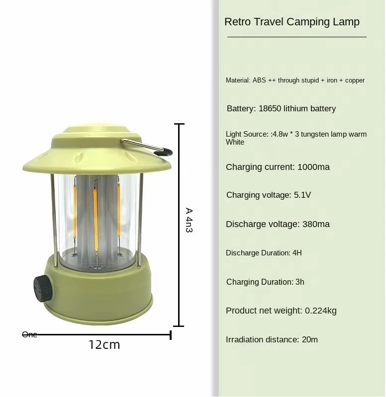 Camping Light Retro Light Emitting Diode Tent Camping Light Portable Retro Outdoor Camping
