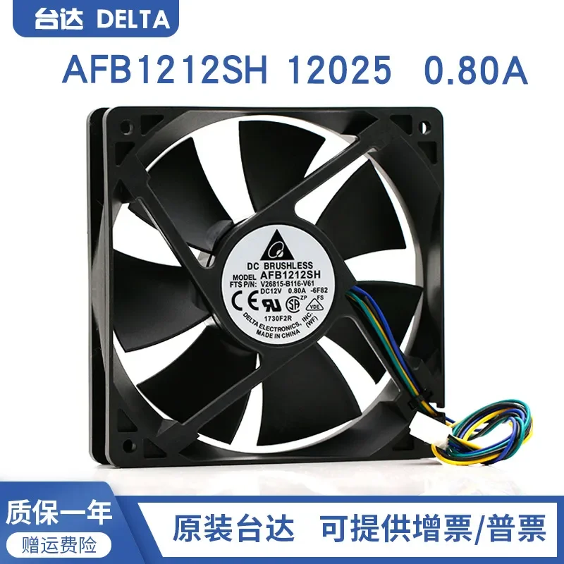 for Original AFB1212SH 12V 0.8A 12025 12cm PWM Speed Regulated Dual Ball Bearing Cooling Fan