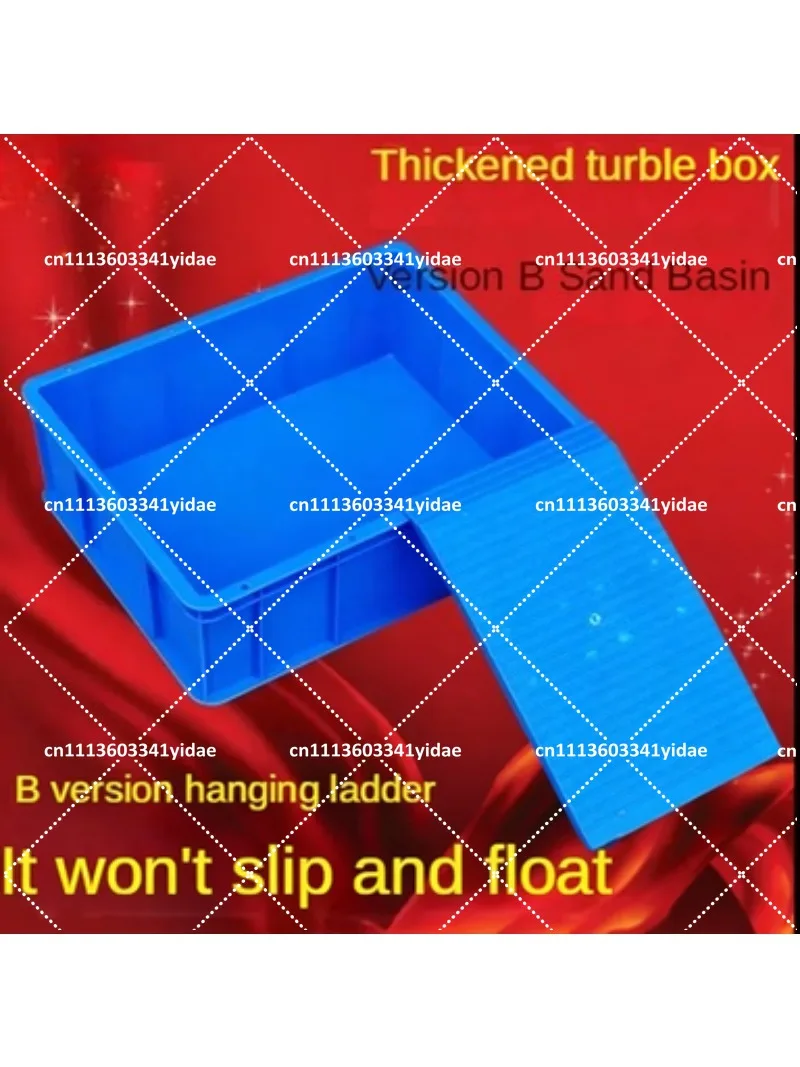 Thickened Turtle Tank with Egg-Laying Sand Table, Plastic Breeding Box for Land and Water, Climbing Pet Basin