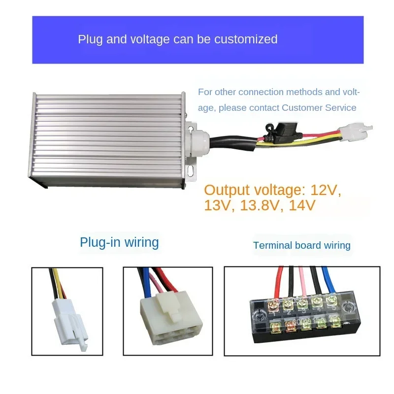 High-Power Continuous Voltage Three-Wheel Four-Wheel Electric Vehicle Converter General 48v60v72v120v To 12V25A30A