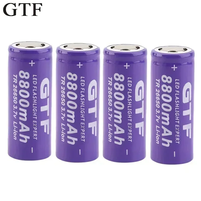 New 26650 Li-ion Battery 3.7V 8800mAh Rechargeable Lithium-ion Batteries For Flashlight Driving Recorder LED Mining Lamp Cell