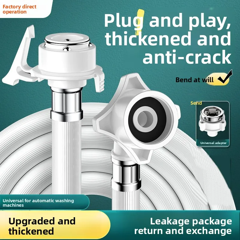80/100/150/200/300/500cm Long Explosion-Proof Washing Machine Hose G1/2-G3/4 Inch Water Inlet Flexible Pipe Bathroom Plumbing