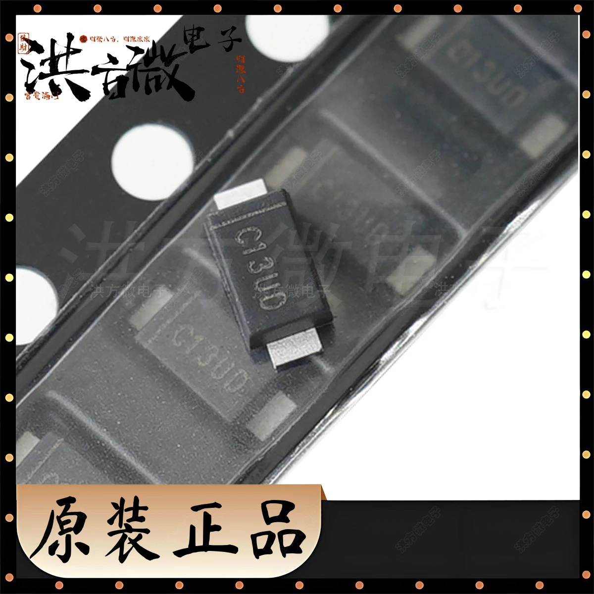 Controlador LED original C1, piezas, 10 PowerDI-123, AL5809-15P1-7