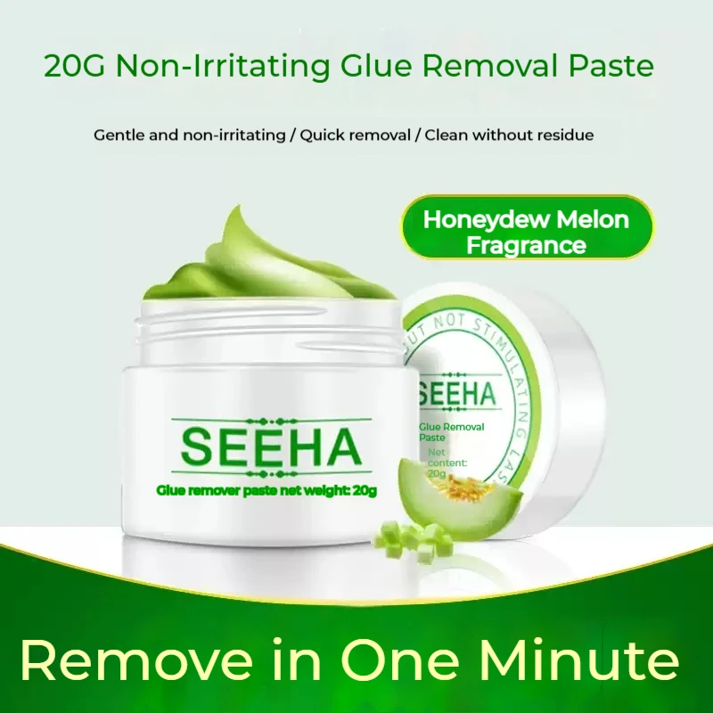 

20g Eyelash Glue Lash Extensions Remover Cream Professional Makeup Tools Lash Glue Remover Cream for Eyelash Extension
