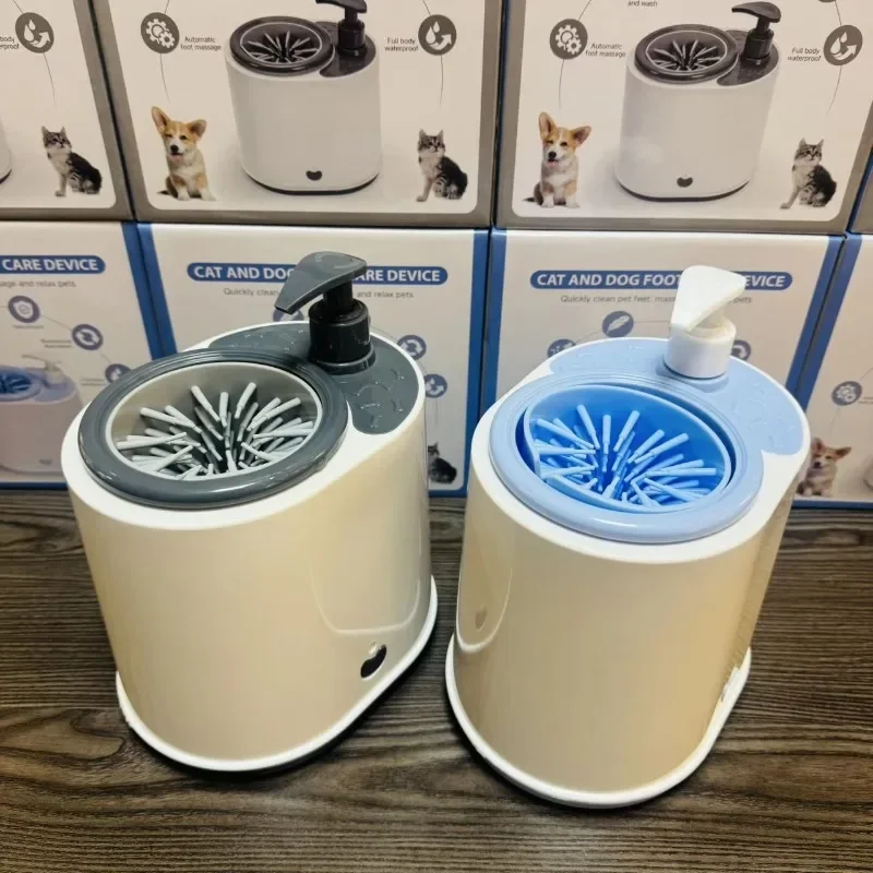 

USB Charging Pet Paw Washing Machine Safety Silicone Electric Foot Wash Cup for Cats And Dogs
