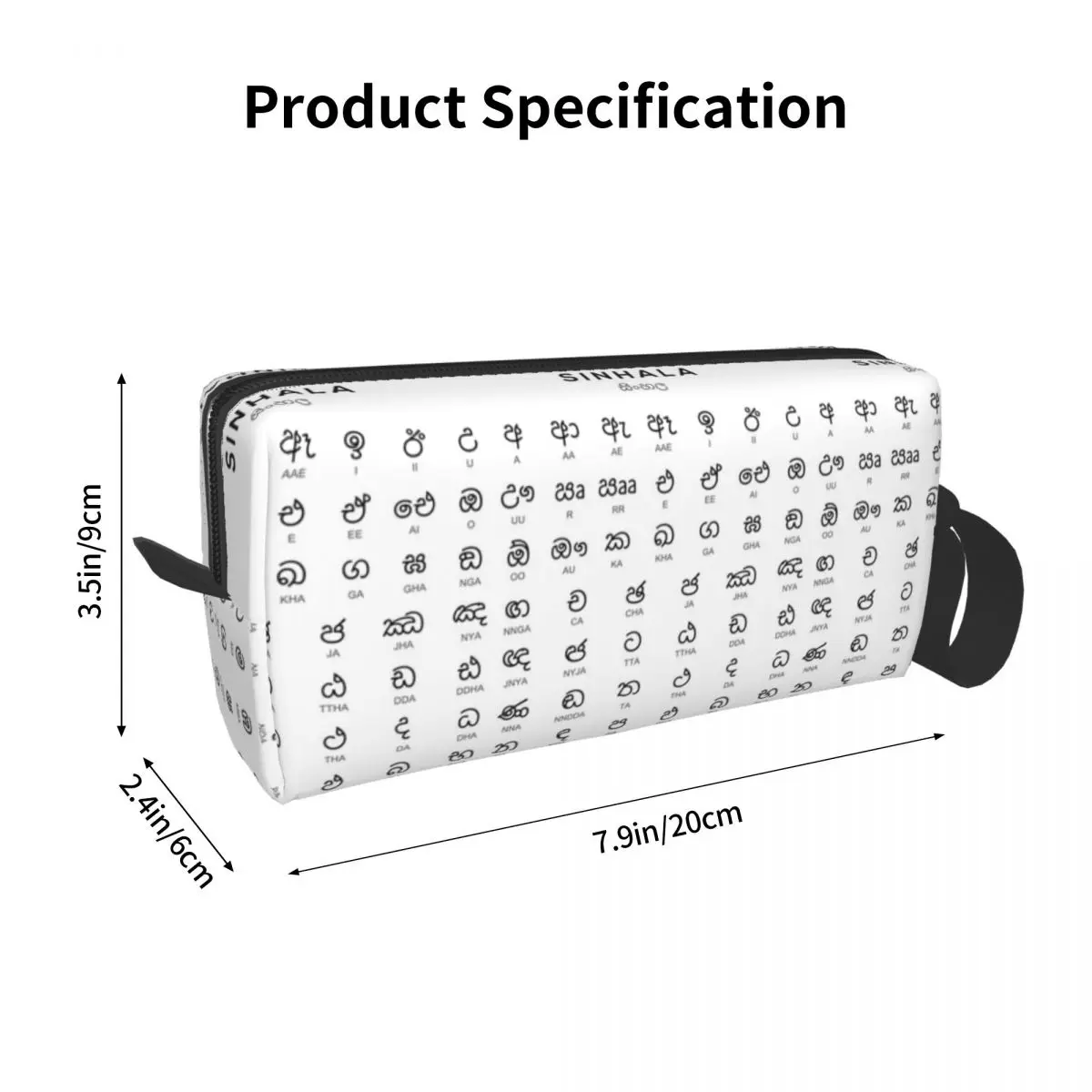 Sinhala Alphabet Chart Sinhalese Language Learning Chart Pencil Case Pen Box Pencil Bag Stationery Supplies Travel Cosmetic Bag