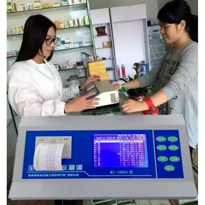 Intelligent Detector Holographic All-in-One Machine Full Body Examination Mineral Elements Healthy Bone Density.