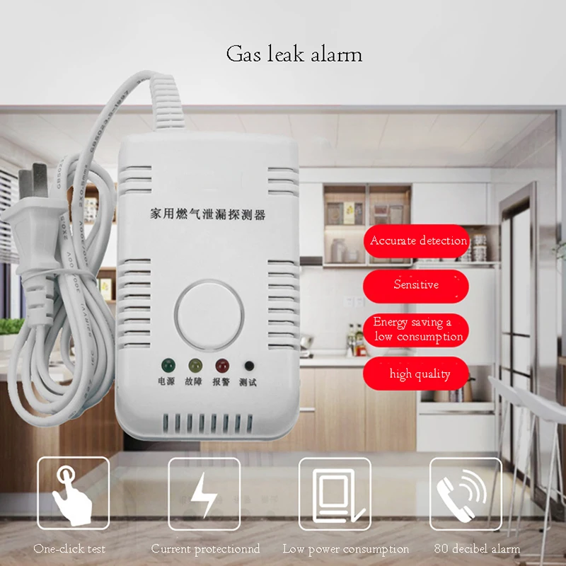80dB Home Kitchen Gas Detector Combustible Natural Gas Leak Alarm Detector With Automatic Detection Function , Fire Gas Detector
