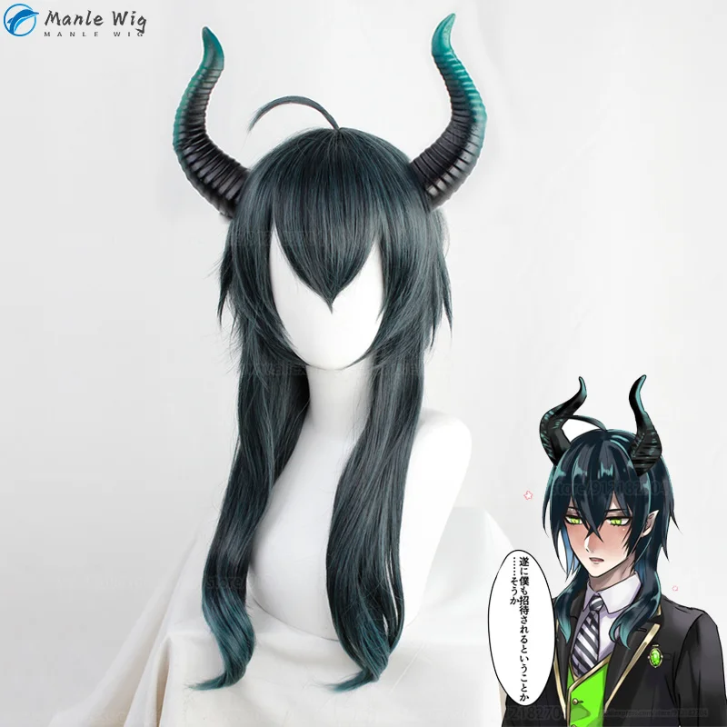 MALLEUS DRACQMA Cosplay Anime Xoắn-Xứ Sở Thần Tiên Bộ Tóc Giả Dài 55Cm Tóc Giả Với Sừng Chịu Nhiệt Tóc Tổng Hợp Đảng Bộ Tóc Giả + Bộ Tóc Giả Bộ Đội