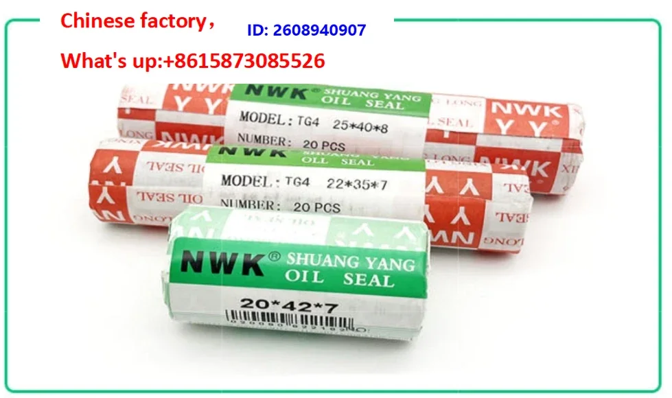 1PCS Imported skeleton oil seal TC12 * 18/19/20/21/22/23/24/25 * 4/5/6/7/8/9/10