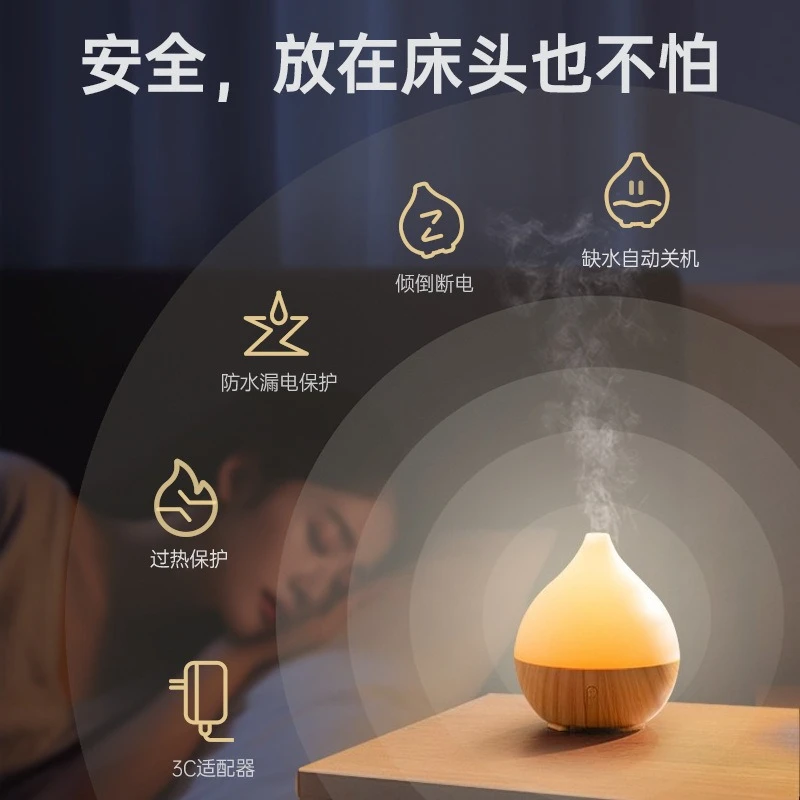 Household 100ml Small Desktop Aroma Diffuser, Portable Automatic Fragrance Mist Humidifier for Office Room