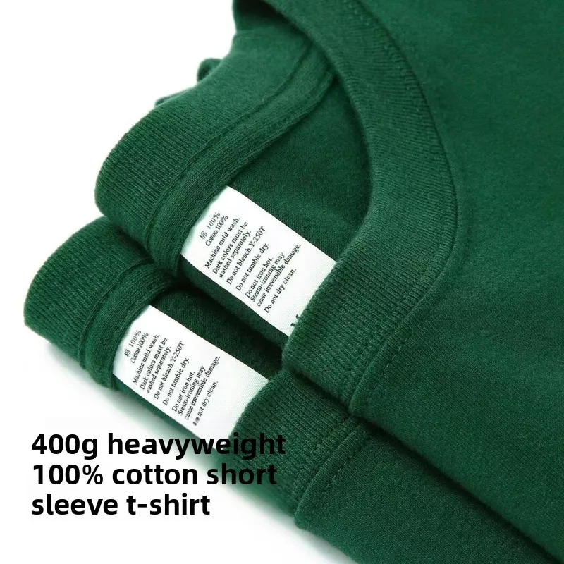 Forest Green-400G