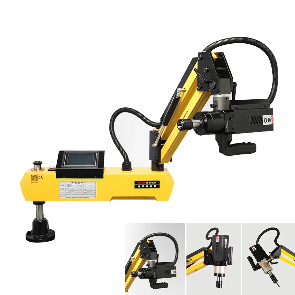 Servo Motor Arm Type  Tapping Machine CNC Automatic Drilling Thread Processing Equipment Workshop Metal Thread Making