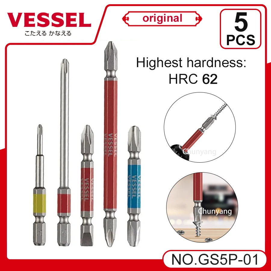 

VESSEL NO GS5P Series 1 4 5PCS 6 35mm Metal Drill Bits Set Screwdriver Bit Hand Tool Accessories GS5P 01 02 03