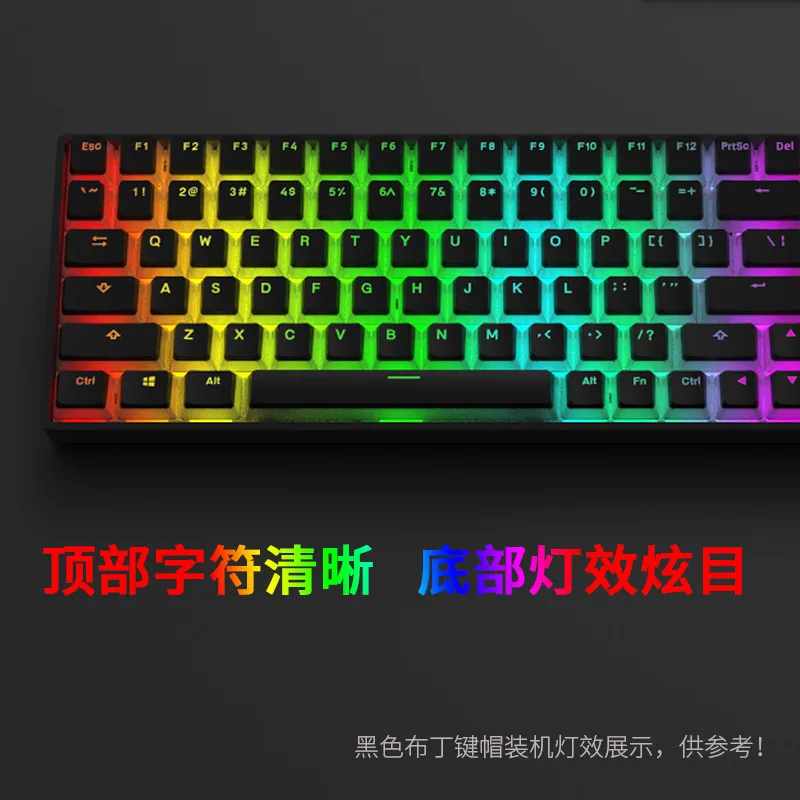 Shuangpi Nai Pudding – petit ensemble complet de 130 capuchons de touches pour Mx, interrupteur de clavier mécanique d'échange à chaud, capuchons de touches RGB transparents, nouveauté 2025