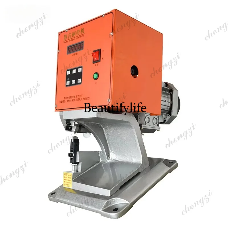A81 Semi-automatic Silent Copper Belt Machine Wire Cable Splicing Riveting Press Machine Earphone Wiring Processing Equipment