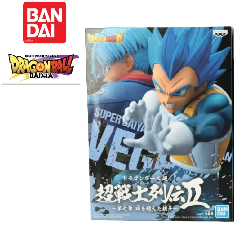 Auf Lager Original Bandai Banpresto Dragon Ball Vegeta Iv Trunks Anime Merchandise Action Figur Figur Ornamente Original Box