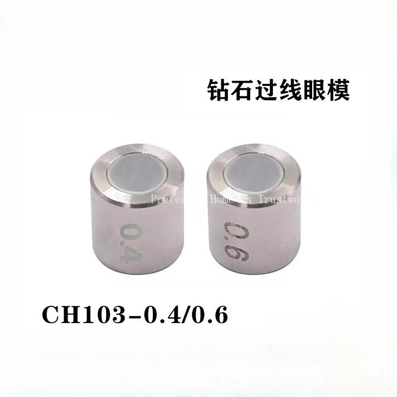 

Подходит для резки проволоки, аксессуары для медленной проволоки Mitsubishi Qinghong, направляющее кольцо для резьбы, 0,4 0,6 мм, резьбовое ушко CH103