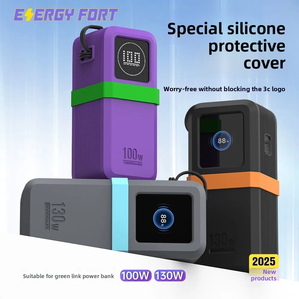 

For Ugreen 130W/100W 20000mAh Power Bank Portable Travel-Friendly Design With Data Cable Storage & Anti-Drop Silicone Case
