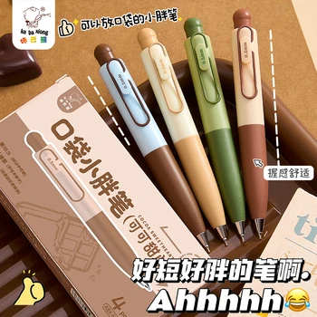 4Pcs Aesthetic Retractable Gel Pens 0.5mm Black Ink Cute Chubby Pocket Pen Set for School Office Journaling Stationery