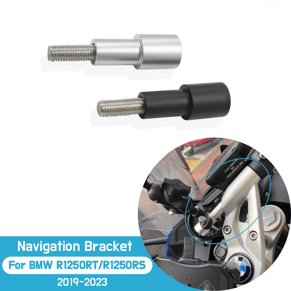 

Для BMW R1200RT R1250RT R1200RS R1250RS K1600GT удлинитель поддержка мобильного телефона навигационный кронштейн аксессуары для мотоциклов