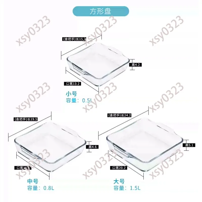 Multifunctional Baking Mould Steamable Toast Box Pound Cake Cheese Baking Pan Kitchen Tool