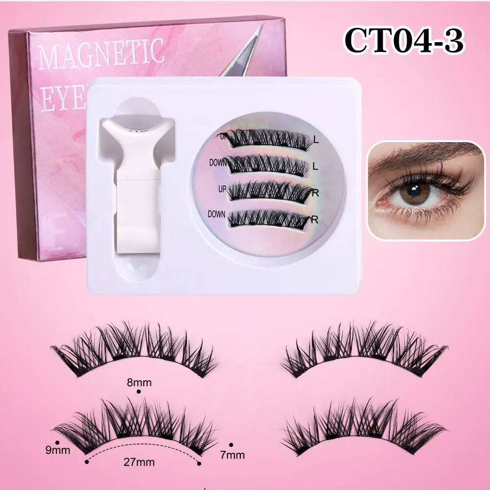 DIY Magnetic Suction False Eyelashes L Curl Makeup Cat Eye Fake Lashes Fluffy Long Lasting Glue Free False Eyelashes Cosplay