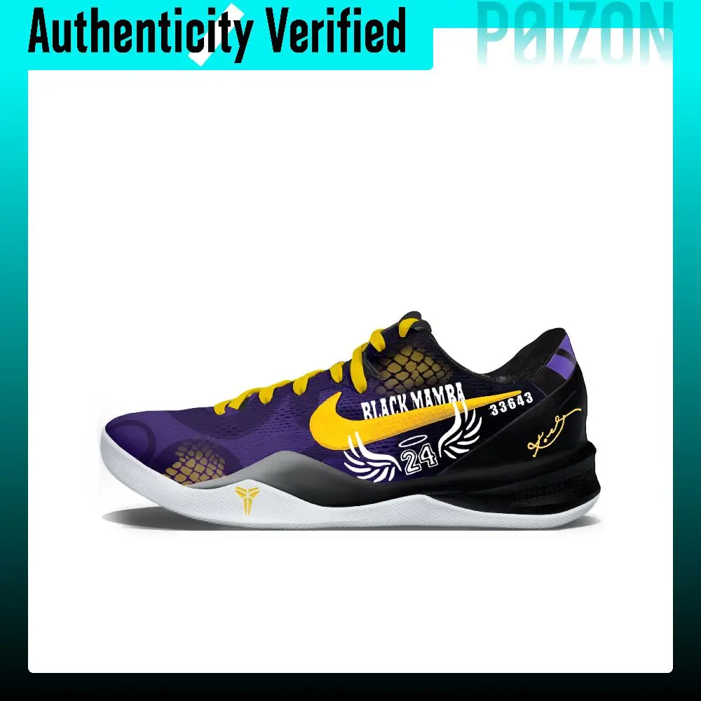Nike Kobe 8 Cushioning Low top Basketball Shoes Unisex Black Purple Yellow HF9550-001(Team188-）