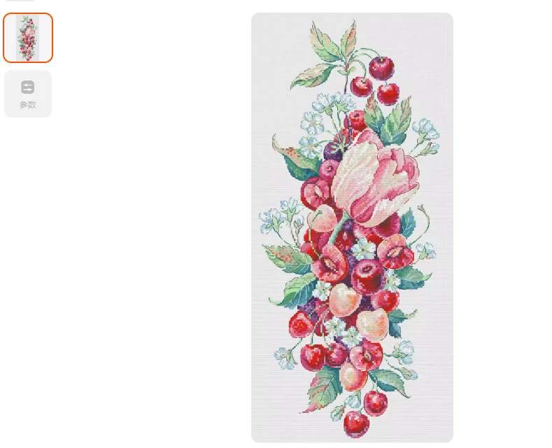 

Набор для вышивания крестиком из хлопка, без игл и нанесенных рисунков 10030: Фрукты и цветы четырех сезонов - Весна