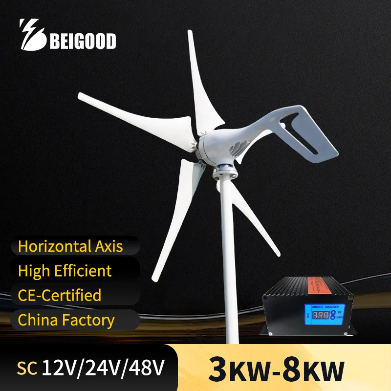 5KW 12V 24V 48V Home Small Horizontal Axis Wind Power Turbine Wind Energy Generator 3/5 Blades  Windmill With MPPT Controller