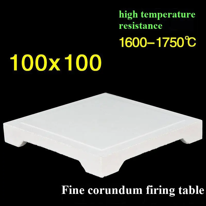 Fine corundum firing table box bowl 99 alumina high temperature resistant 1600 degrees stackable