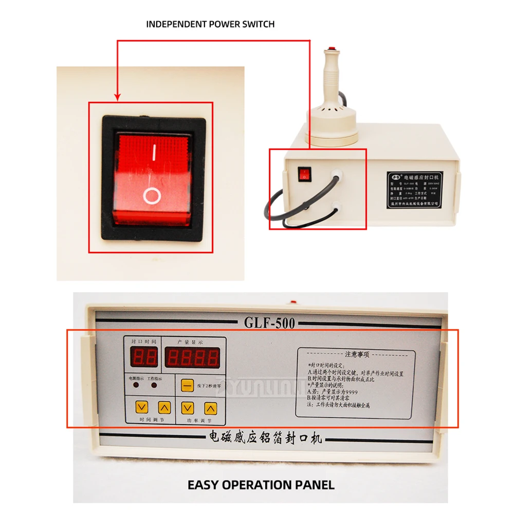 2026 GLF500 Aluminum Foil Sealing Machine Electromagnetic Induction Seal Machine Bottle Cap Sealer Baling Machine 20-100mm 220V