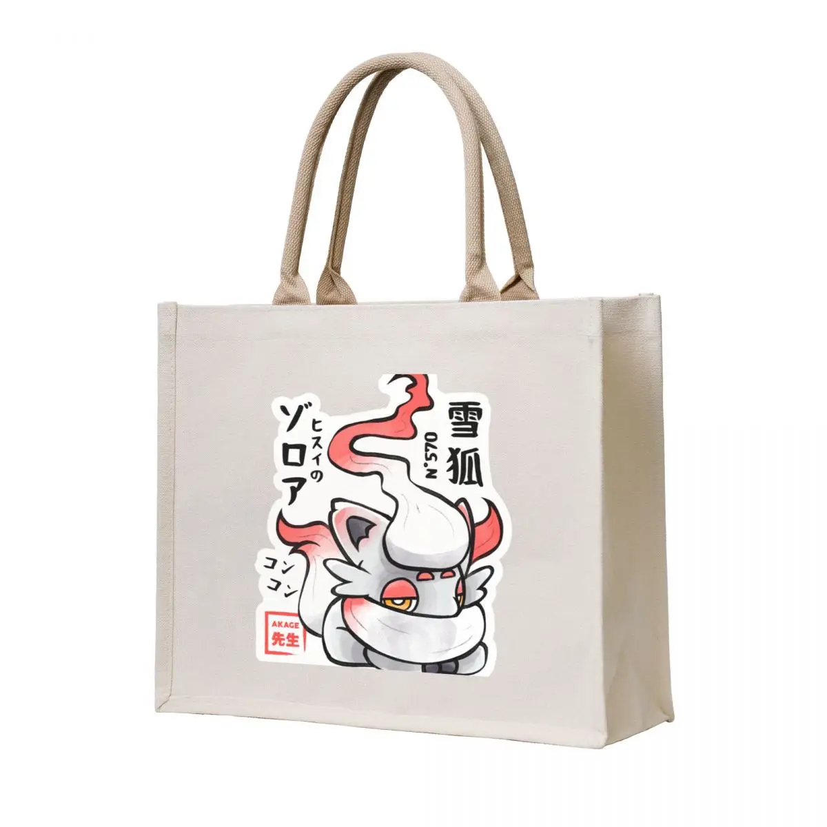 

The White Fox Kitsune in a japanese traditional style Tote Bag tote bag screen Handbags bags luxury women