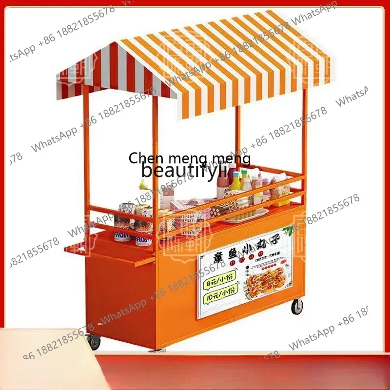 Snack Stall Car Night Market Mobile Roadside Stall Car Promotion Food City