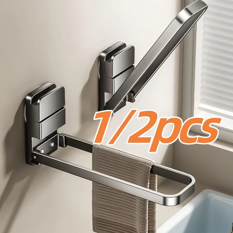 1/2PCS Detachable Towel Rack Space-Saving Rack Compact Design Damage-Free Removal Easy Installation Moisture-Resistant Material