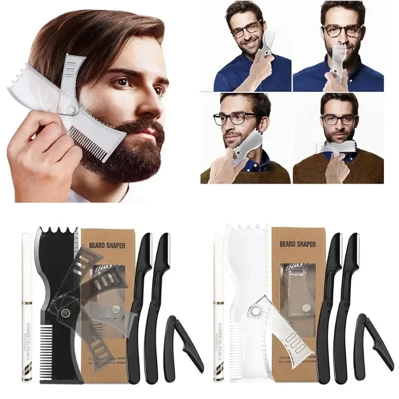 Beard Styling Template Adjustable Facial Hair Template Practical Men Shaving Tool Set Home Styling Gadgets Mustache Trimming Set