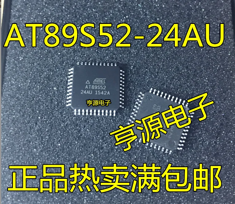 

10PCS/LOT AT89S52-24AU AT89S52 ATMEGA162-16AU -16U-TW 8253-24AU QFP44