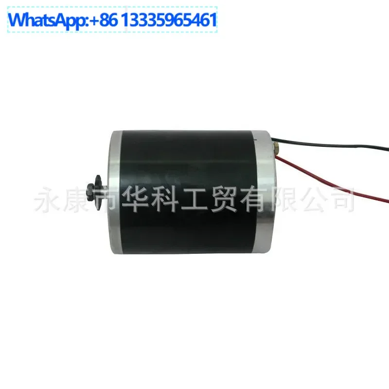 

Electric vehicle motor MY1020 1000W36V electric vehicle high-speed motor, industrial drive motor