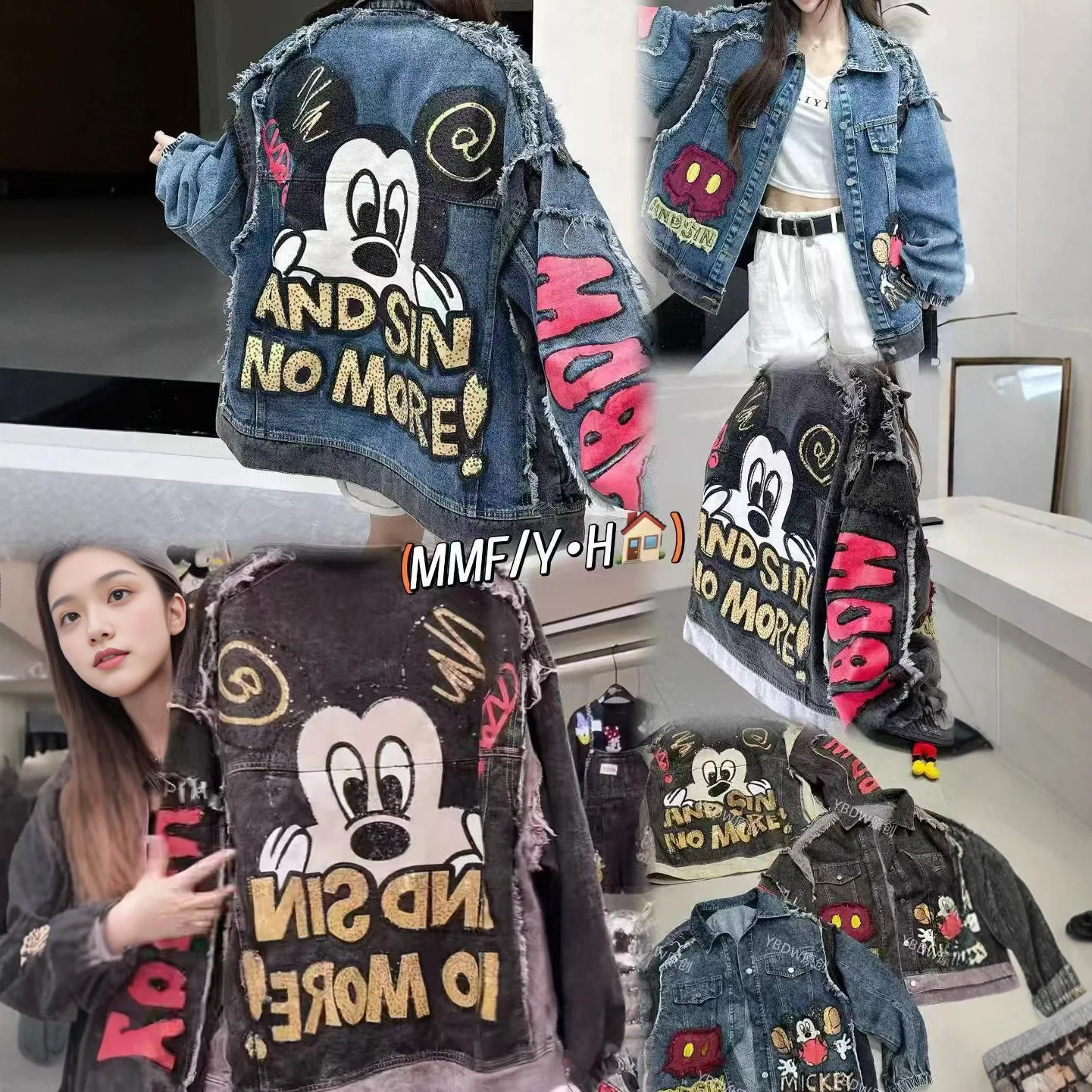 2025 봄과 가을 신상 캐주얼 데님 재킷 여성용 루즈 패션 다용도 보이프렌드 스타일 만화 재킷 스트리트 패셔니스타