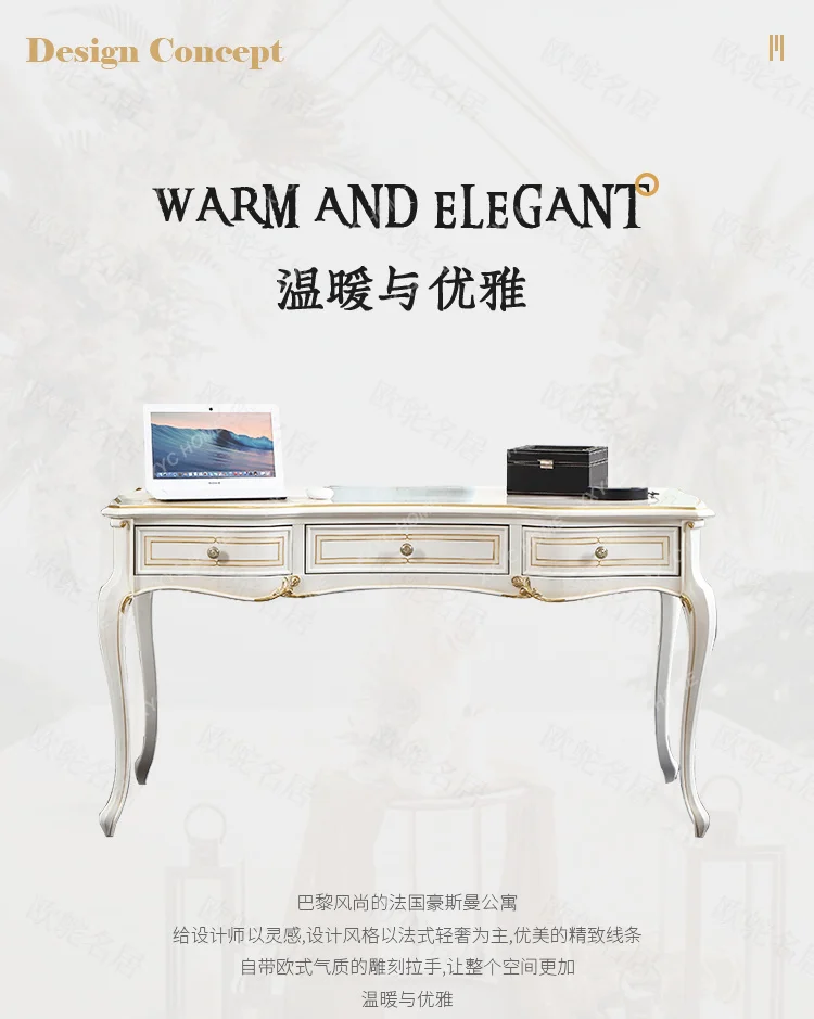 

D178 Y yj Entry Lux Style Solid Wood Desk Style Office Computer Desk Desk Study Chair Cabinet